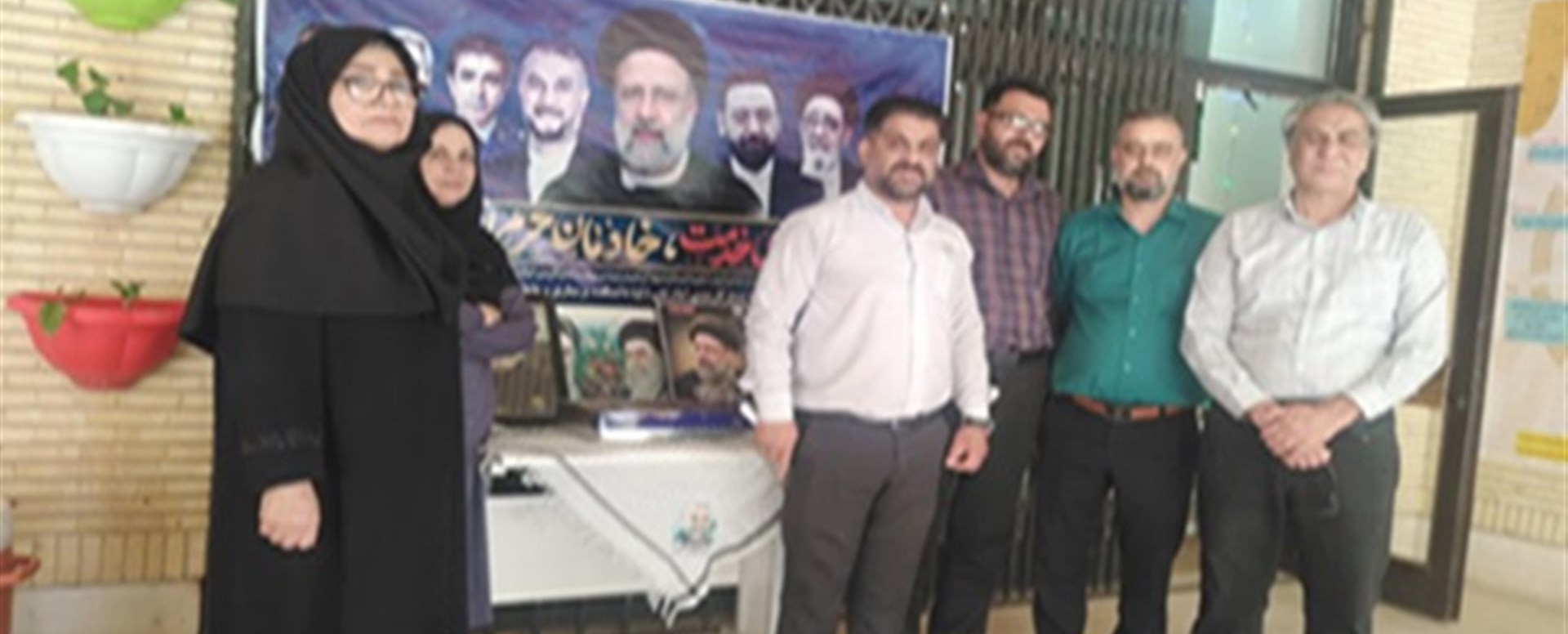 سالگرد شهادت رییسی